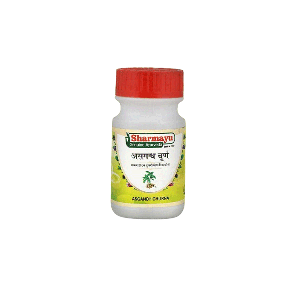 SHARMAYU ASGANDH CHURNA (100 GRAMS)-Pack of 5