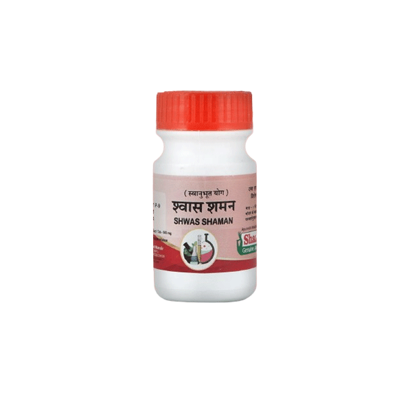 SHARMAYU SHWAS SAMAN TABLET - Pack of 3 (50 TABLETS EACH)