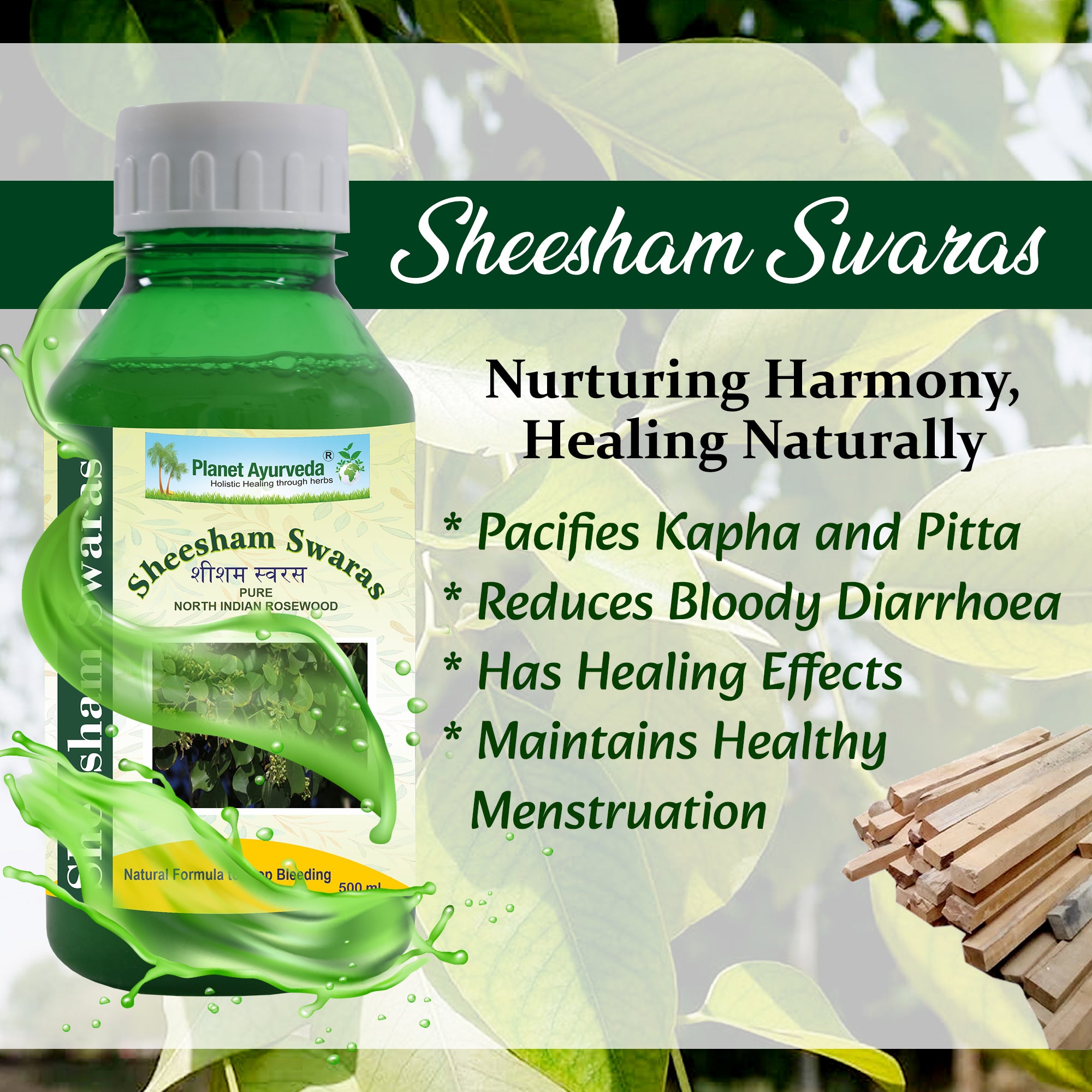 SHEESHAM SWARAS
