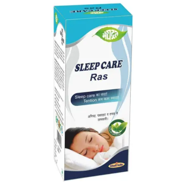 MEGHDOOT SLEEP CARE RAS - PACK OF 2 (500 ML EACH)