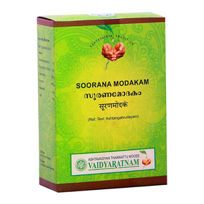 VAIDYARATNAM SOORANAMODAKAM - PACK OF 6 (100 GM EACH)