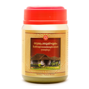 SNA SUKHAPRASOOTI GHRUTAM - PACK OF 2 (150 GM EACH)