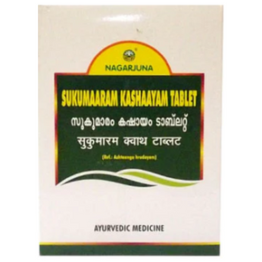 NAGARJUNA SUKUMAARAM KASHAAYAM TABLET - pack of 2 (100 TABLETS each)