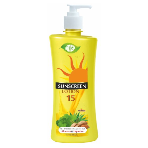 MEGHDOOT HERBAL SUNSCREEN LOTION - PACK OF 3 (200 ML EACH)