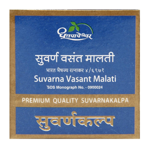 DHOOTAPAPESHWAR SUVARNA VASANT MALATI PREMIUM