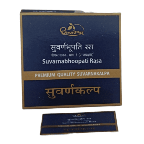 DHOOTAPAPESHWAR SUVARNABHOOPATI RASA PREMIUM (10 Tablets)
