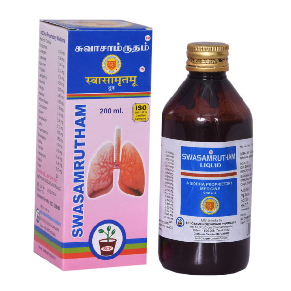 CHAMUNDESHWARI SWASAMRUTHAM LIQUID - Pack of 2 (200 ML each)