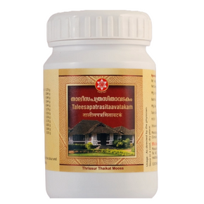 SNA TAALEESAPATRASITAAVATAKAM - PACK OF 6 (50 GM EACH)