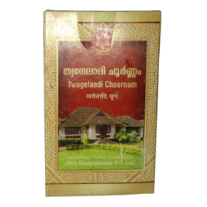 SNA TWAGELAADI CHOORNAM - PACK OF 5 (50 GM EACH)