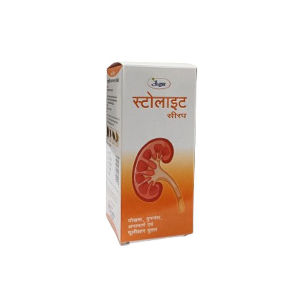 UNJHA STOLYTE SYRUP - Pack of 3 (200ML EACH)
