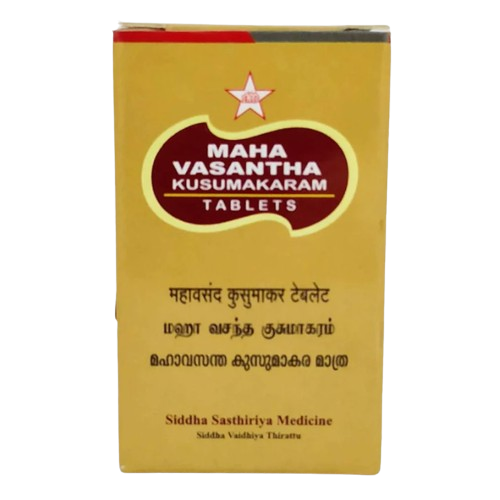 Skm Maha Vasantha Kusumakaram(20 Tablets)