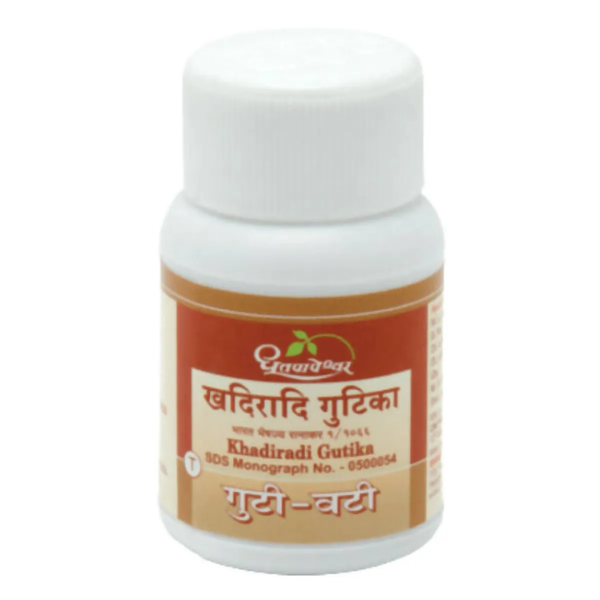 DHOOTAPAPESHWAR KHADIRADI GUTIKA - PACK OF 4 (25 TABLETS EACH)
