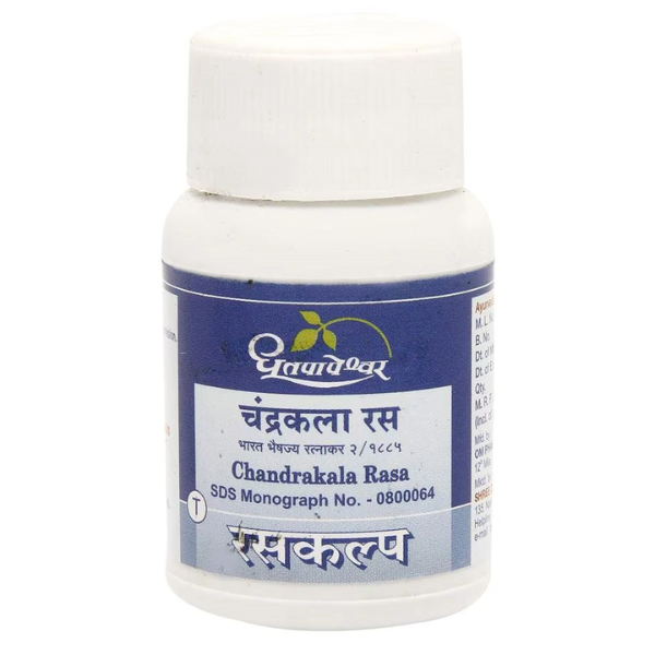 DHOOTAPAPESHWAR CHANDRAKALA RASA - PACK OF 4 (30 TABLETS EACH)
