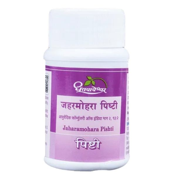Dhootapapeshwar Jaharamohara Pishti - Pack of 3 (60 Tablets Each)