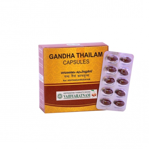 VAIDYARATNAM GANDHA THAILAM SOFT GEL CAPSULE (100 CAPS)