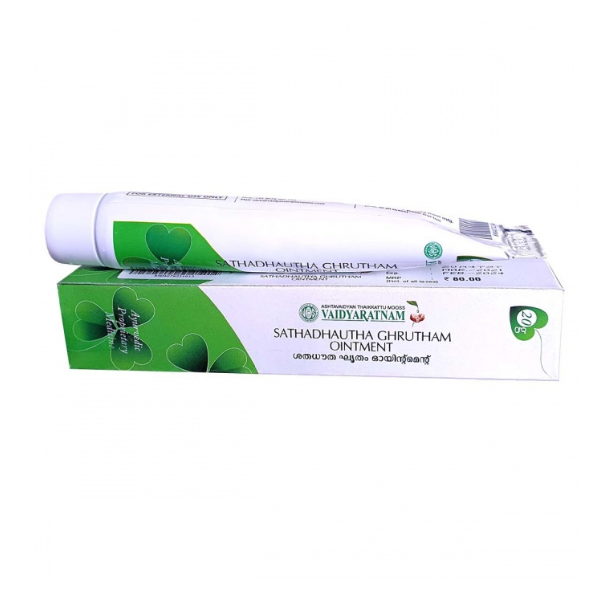 VAIDYARATNAM SATHADHAUTHA GHRUTHAM OINTMENT - PACK OF 5 (20GM EACH)