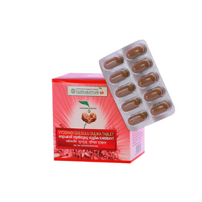 VYOSHADI GUGULU GULIKA (100 TABS)