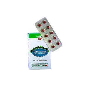 VETTUMARAN GULIKA (100 TABS)