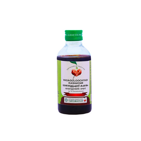 VOS VASAGULOOCHYADI KASHAYAM (200 ML)