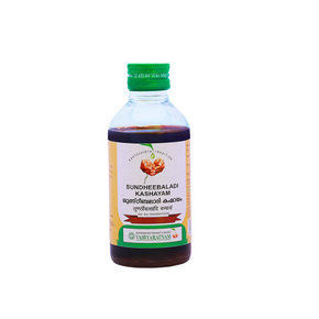 VOS SHUNDHEEBALADI KASHAYAM (200 ML)