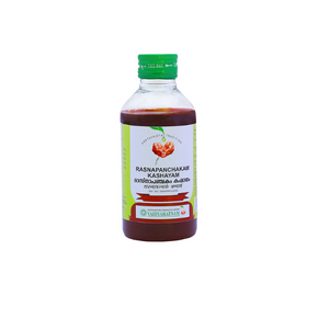 VOS RASNAPANCHAKAM KASHAYAM (200 ML)