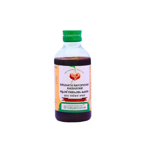 VAIDYARATNAM BRUHATH NAYOPAYAM KASHAYAM - PACK OF 2 (200 ML EACH)