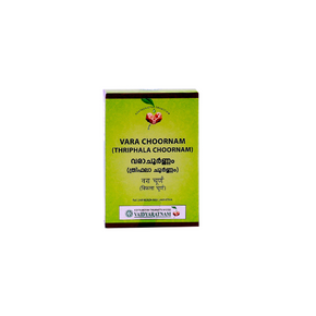 VARA CHOORNAM (THRIPHALA CHOORNAM) (50 GM)