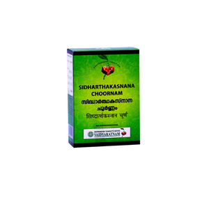 VAIDYARATNAM SIDHARTHAKA SNANA CHOORNAM - PACK OF 8 (100 GM EACH)