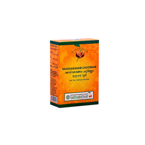 VAIDYARATNAM SHADDARANAM CHOORNAM - PACK OF 4 (50 GM EACH)