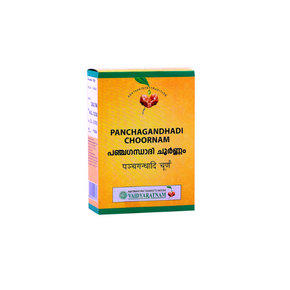 PANCHAGANDHA CHOORNAM (100 GM)