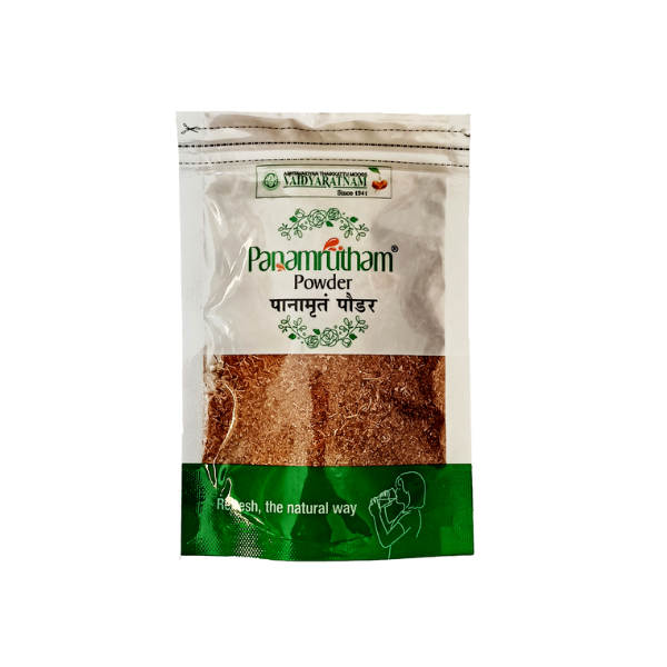 VAIDYARATNAM PANAMRUTHAM POWDER - pack of 13 (40GM each)