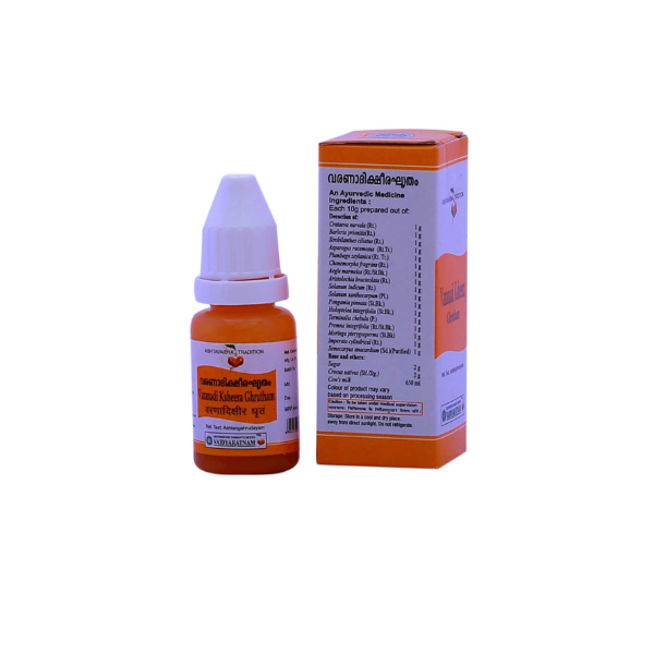 VAIDYARATNAM VARANADI KSHEERA GHRUTHAM - PACK OF 3 (10 GM EACH)