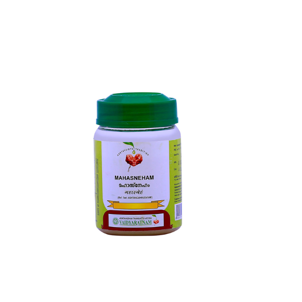 VAIDYARATNAM MAHASNEHAM - PACK OF 2 (150 GM EACH)