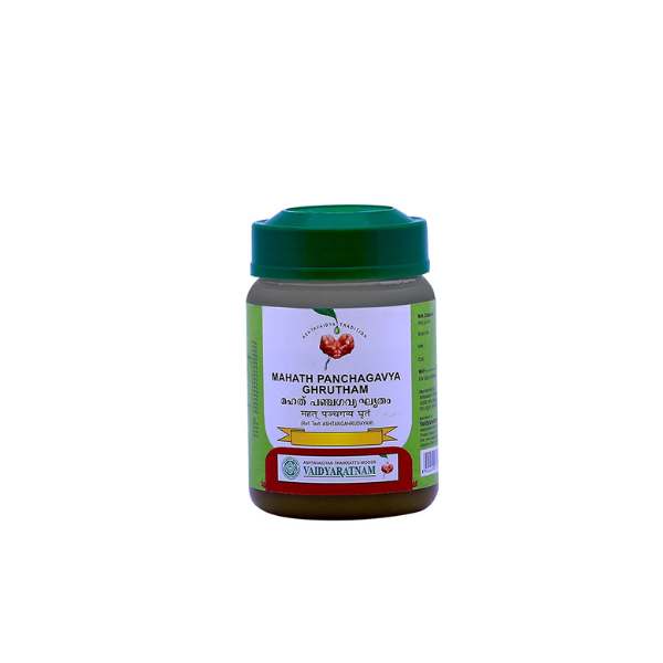 VAIDYARATNAM MAHATH PANCHAGAVYAM GHRUTHAM - PACK OF 3 (150 GM EACH)
