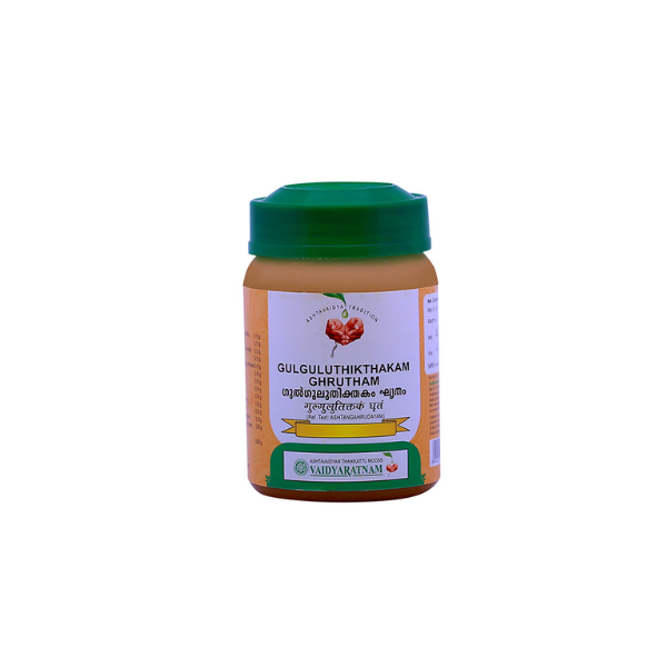 VAIDYARATNAM GULGULUTHIKTHAKAM GHRUTHAM - PACK OF 2 (150 GM EACH)