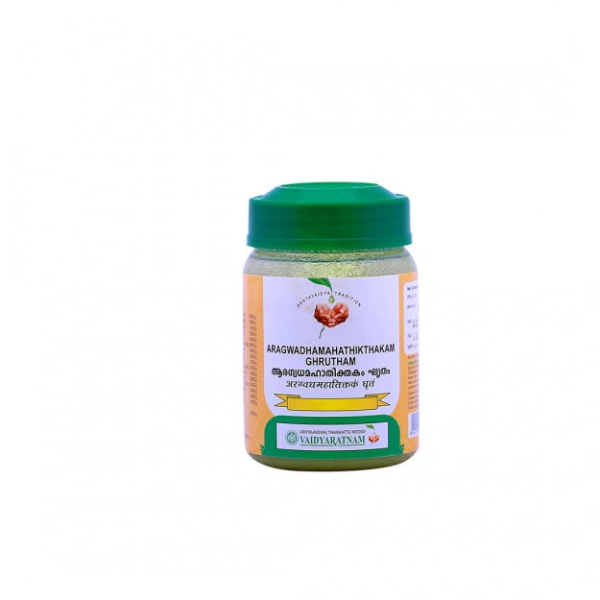 ARAGWADAMAHATHIKTHAKAM GHRUTHAM - PACK OF 3 (150 GM EACH)