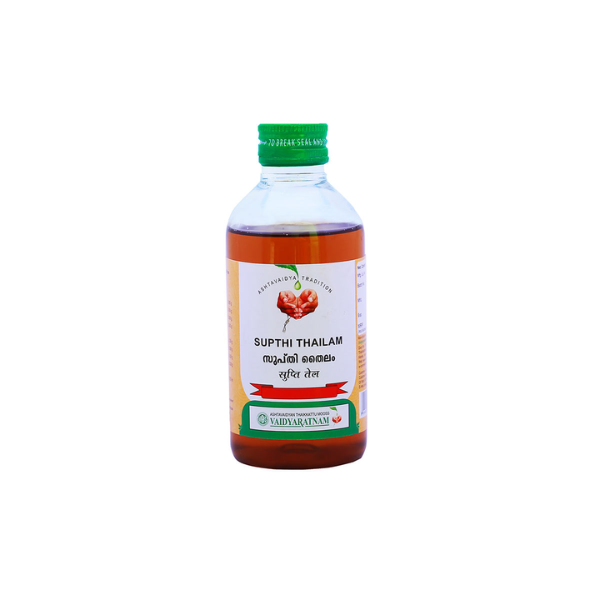 VAIDYARATNAM SUPTHI THAILAM - PACK OF 3 (200ML each)