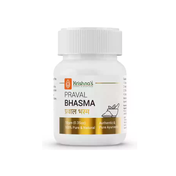 KRISHNA'S PRAVAL BHASMA - Pack of 2 (10 GM each)