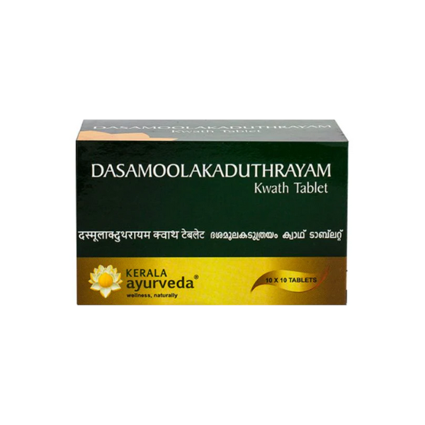 KERALA AYURVEDA DASAMOOLAKADUTHRAYAM KWATH TABLET - PACK OF 2 (100 TABS EACH)