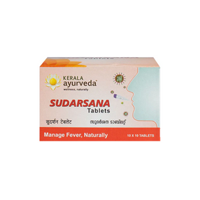 Kerala Ayurveda Sudarsana Tablet (100 Nos)