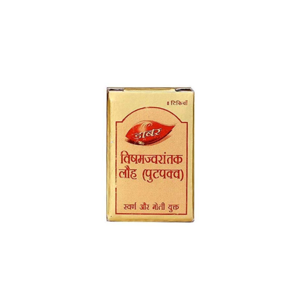 Dabur Vishamjwarantak Lauh - Pack of 2 (8 Tabs each)
