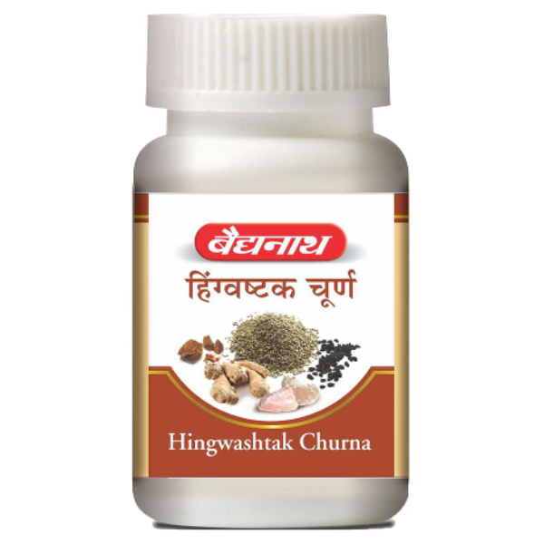 BAIDYANATH HINGWASHTAK CHURNA - Pack of 3 (120 GM each)