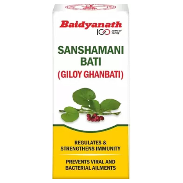 BAIDYANATH SANSHAMANI BATI (GILOY GHANBATI - 40 Tabs) - Pack of 4