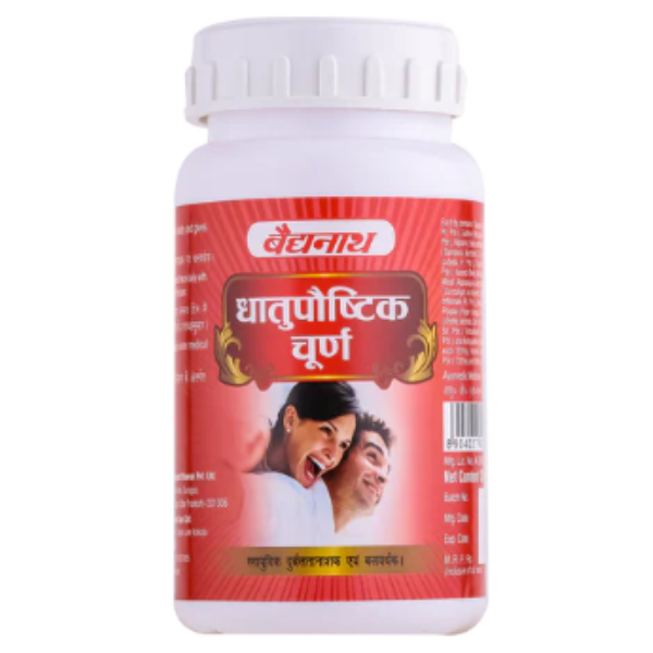 BAIDYANATH DHATUPAUSHTIK CHURNA - Pack of 3 (50 GM each)