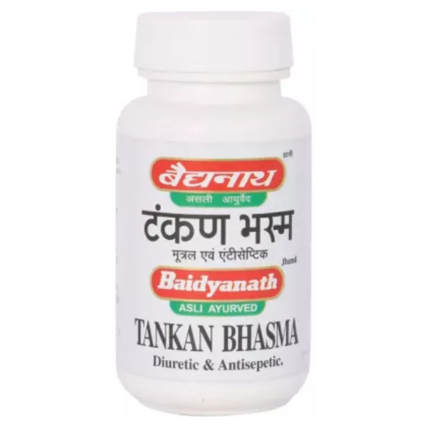 BAIDYANATH TANKAN BHASMA - Pack of 5 (15 GM each)