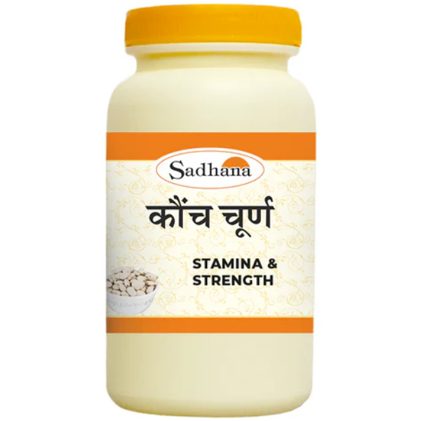 SADHANA KAUNCH CHURNA - PACK OF 3 (200 GM EACH)