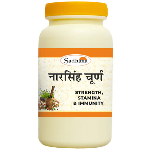 SADHANA NARSINGH CHURNA - PACK OF 3 (100 GM EACH)