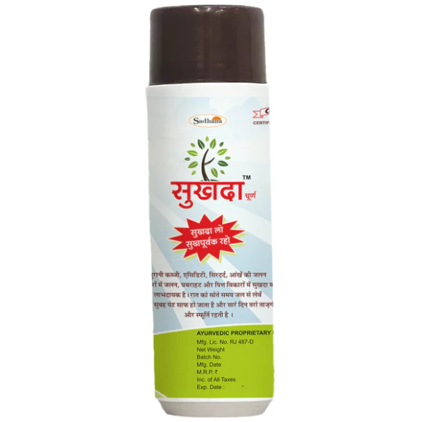 SADHANA SUKHDA CHURNA - PACK OF 5 (100 GM EACH)