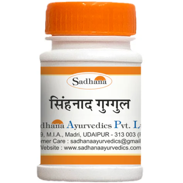 SADHANA SINHNAD GUGGULU - PACK OF 3 (20 GM EACH)