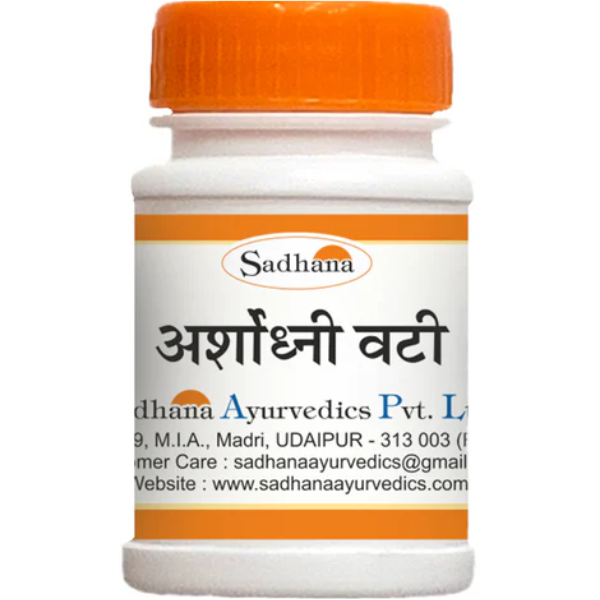 SADHANA ARSHODHNI VATI - PACK OF 4 (10 GM EACH)